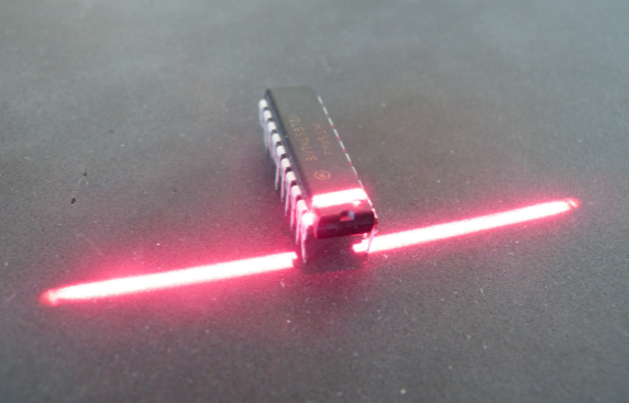 iluminación láser