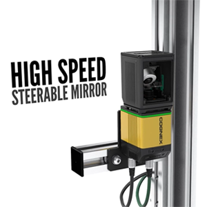 Espejo orientable de alta velocidad